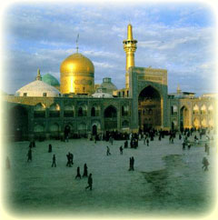 Imam Reza Shrine Mashhad